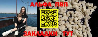 кокс Железногорск