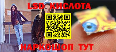 кокс Железногорск