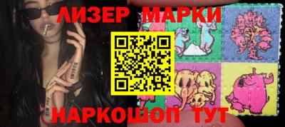 метамфетамин Ефремов