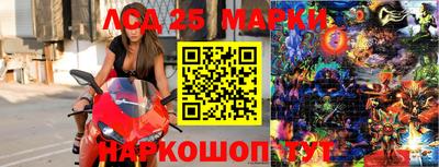 кокс Железногорск