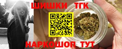 метамфетамин Ефремов