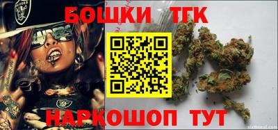 метамфетамин Ефремов
