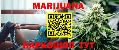 кокс Железногорск