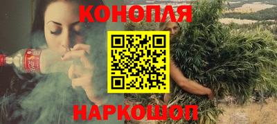 метамфетамин Ефремов
