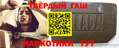 метамфетамин Ефремов